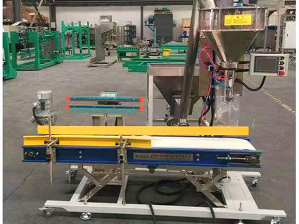 25kg半自动颗粒包装线