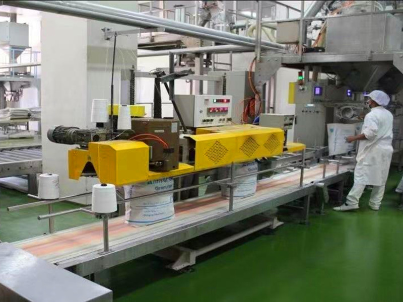 半自动电子定量称重包装机